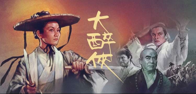 高分必看 免费高清电视剧