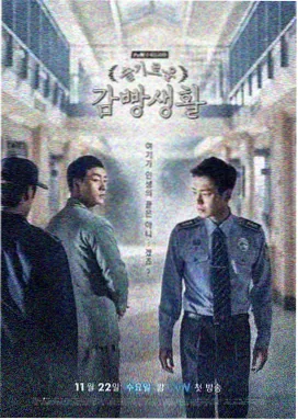 星辰之恋 芒果在线观看免费高清电视剧