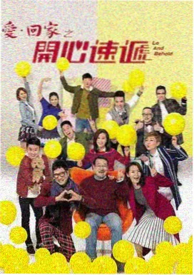 锦绣年华 芒果在线观看免费高清电视剧