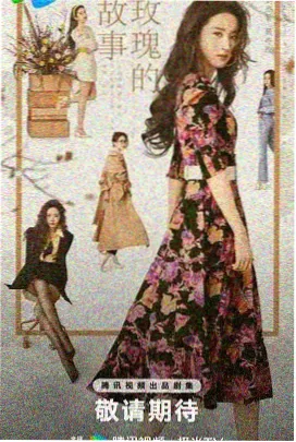 古剑奇谭 芒果在线观看免费高清电视剧